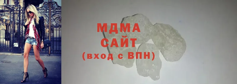 где купить наркотик  Бирюч  MDMA Molly 