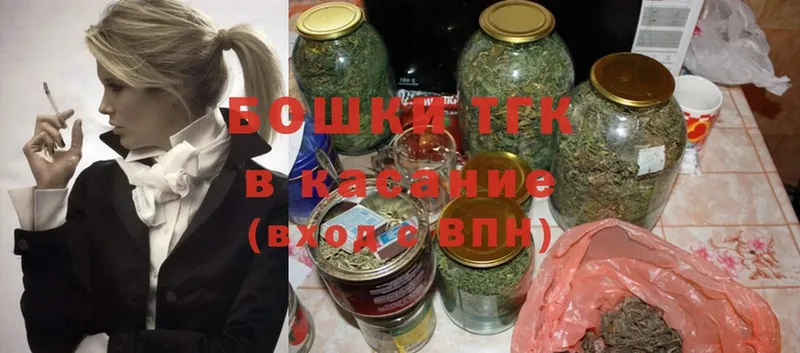 купить   Бирюч  Шишки марихуана гибрид 